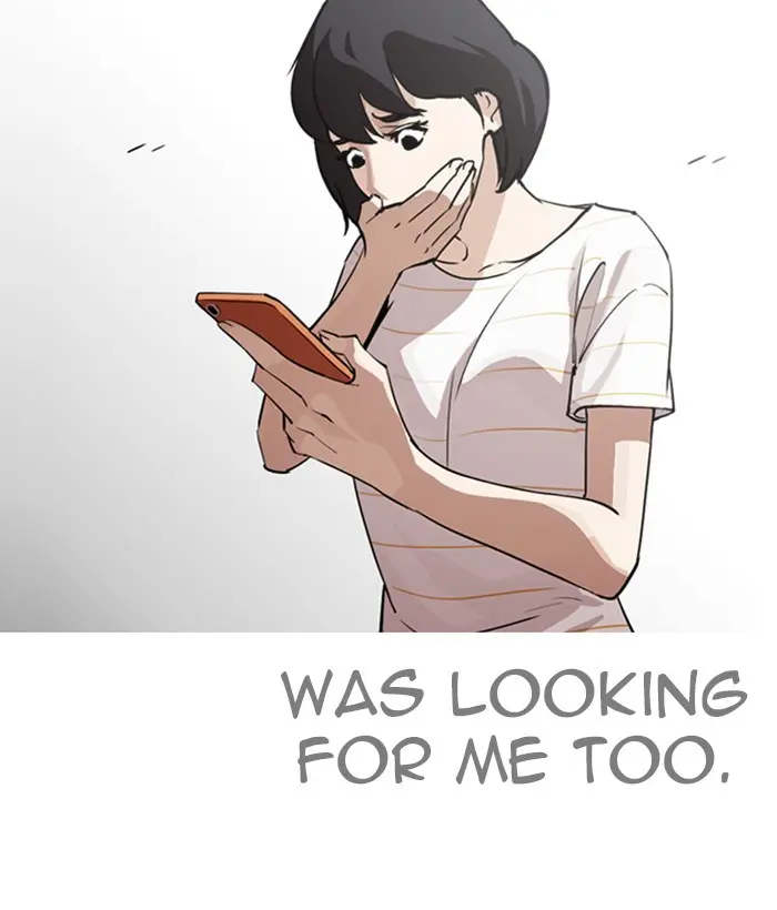 Lookism Chapter 243