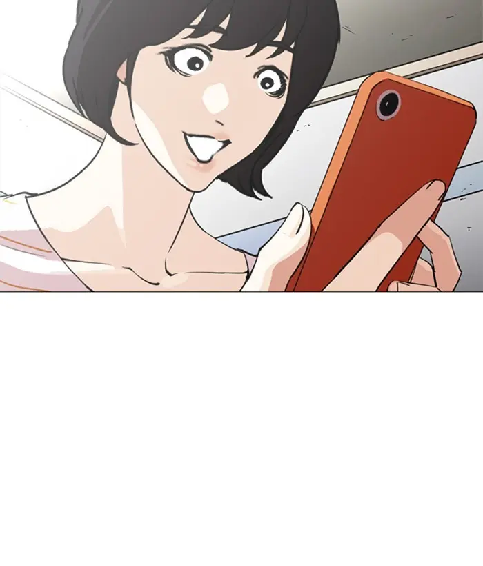 Lookism Chapter 243