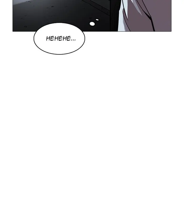 Lookism Chapter 243