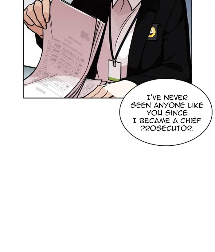 Lookism Chapter 244