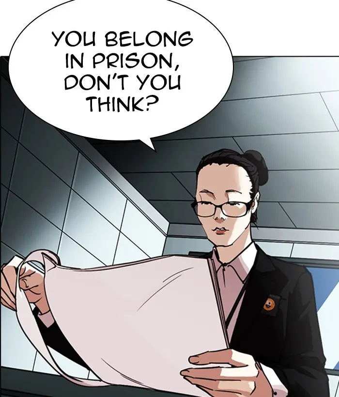 Lookism Chapter 244