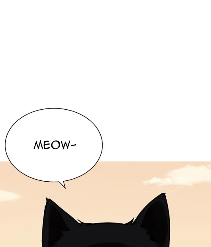 Lookism Chapter 244