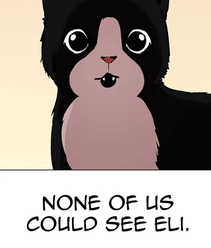 Lookism Chapter 244