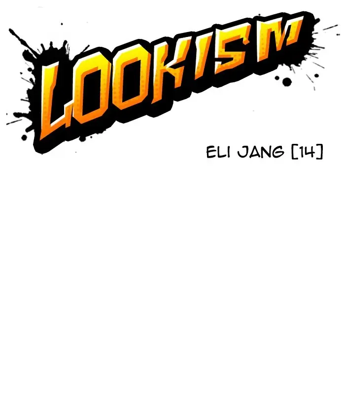 Lookism Chapter 244