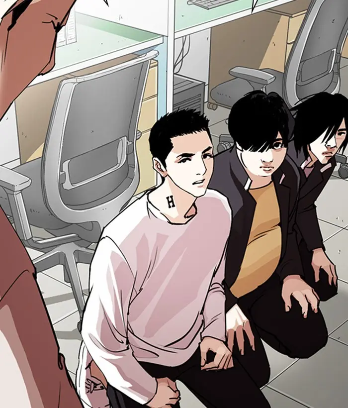 Lookism Chapter 244