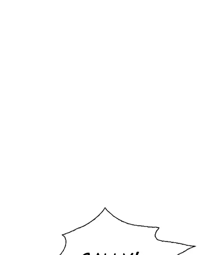 Lookism Chapter 244