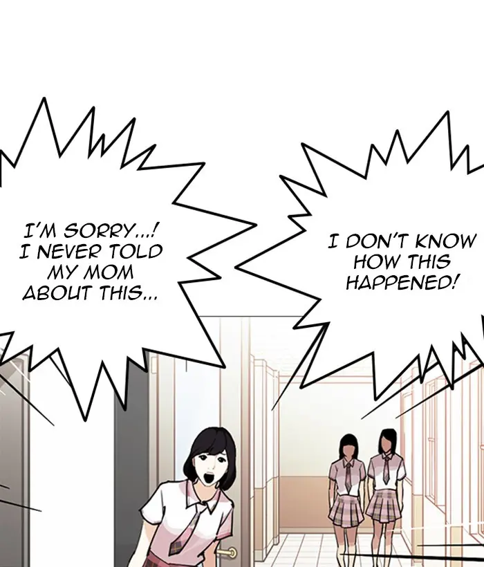 Lookism Chapter 244