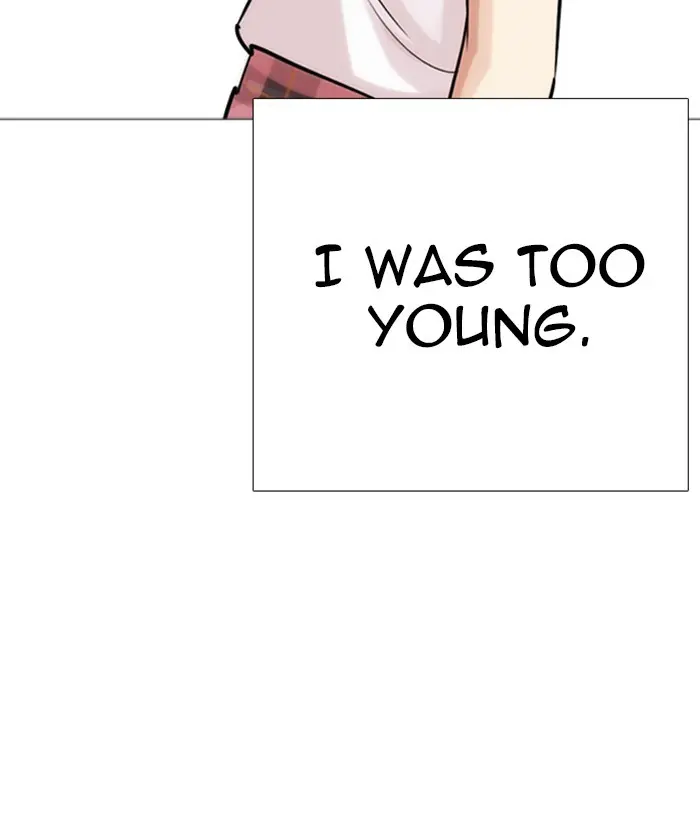 Lookism Chapter 244