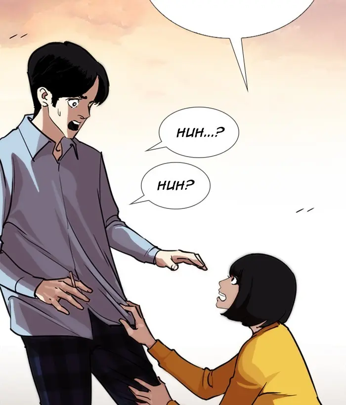 Lookism Chapter 244