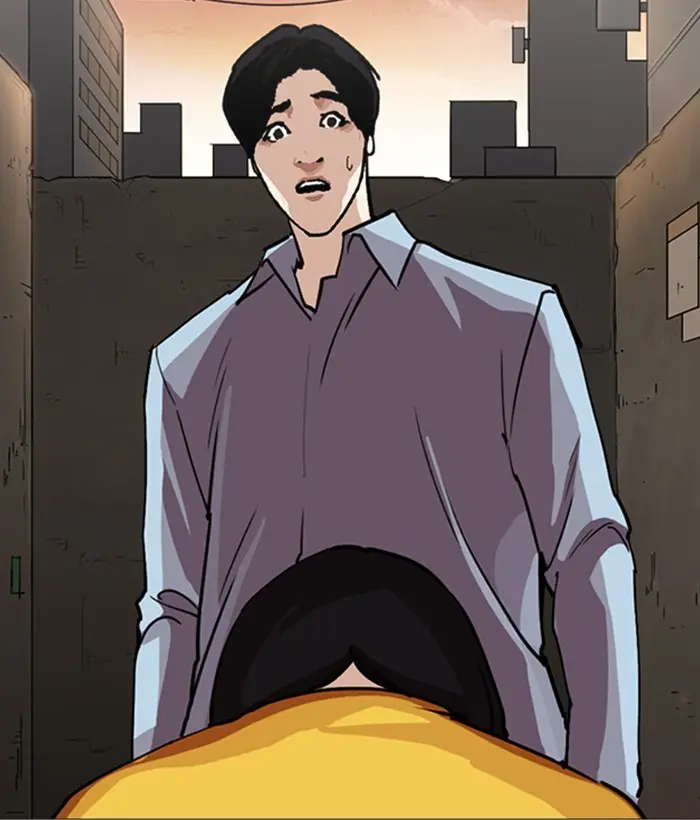 Lookism Chapter 244