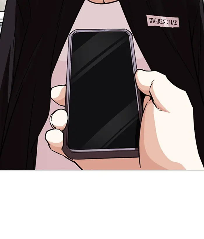 Lookism Chapter 244