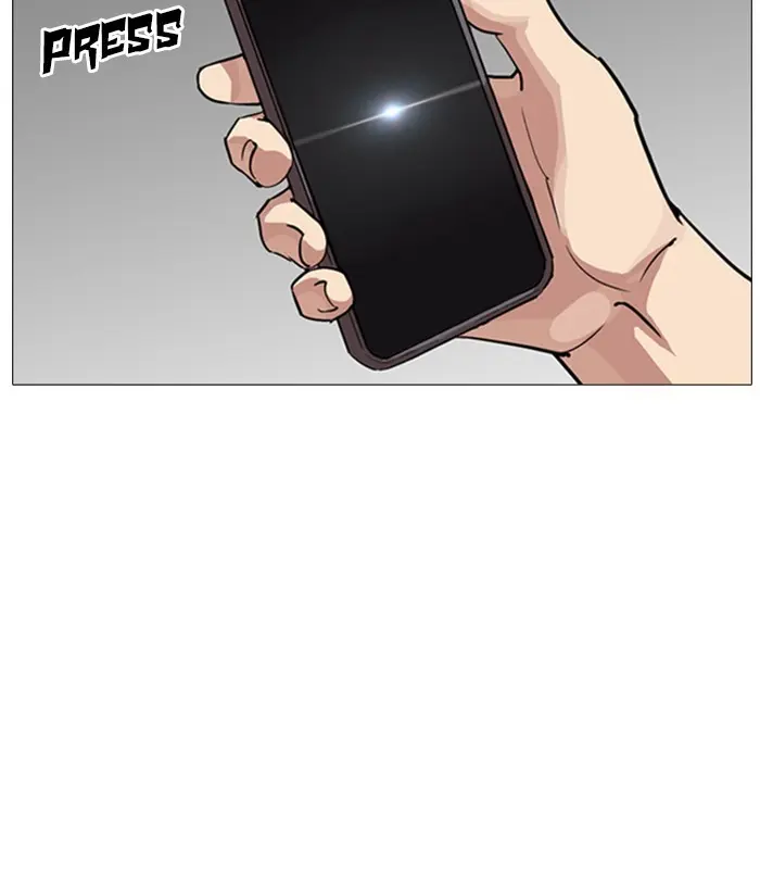Lookism Chapter 244