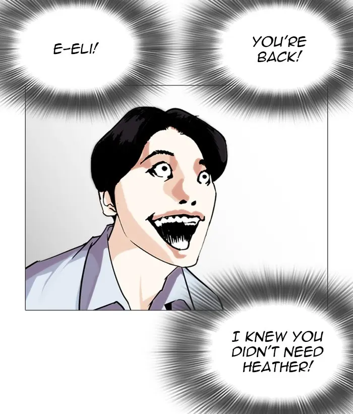 Lookism Chapter 244