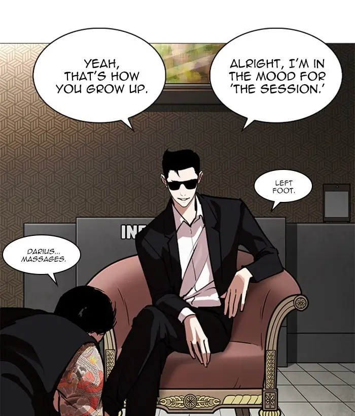 Lookism Chapter 244