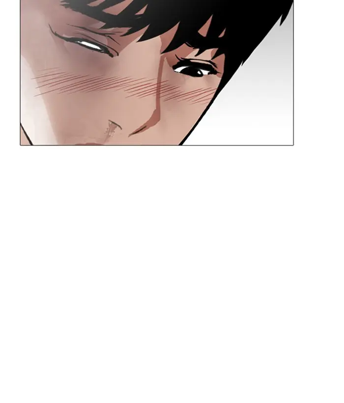 Lookism Chapter 244