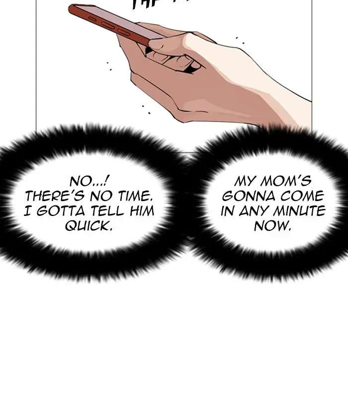 Lookism Chapter 244