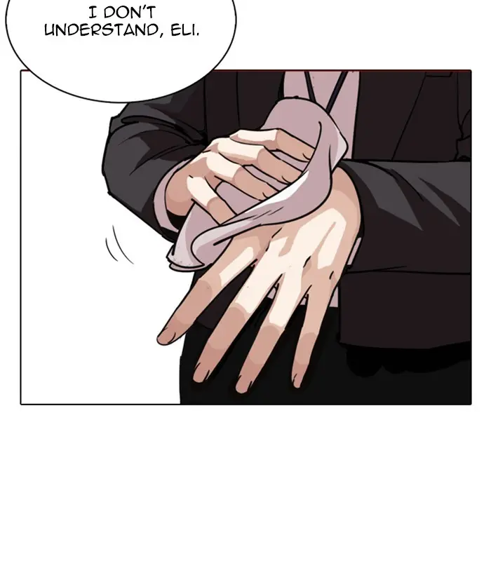 Lookism Chapter 245