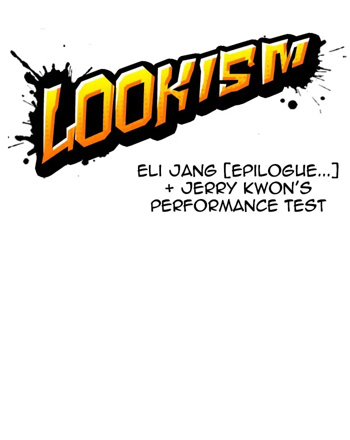 Lookism Chapter 246