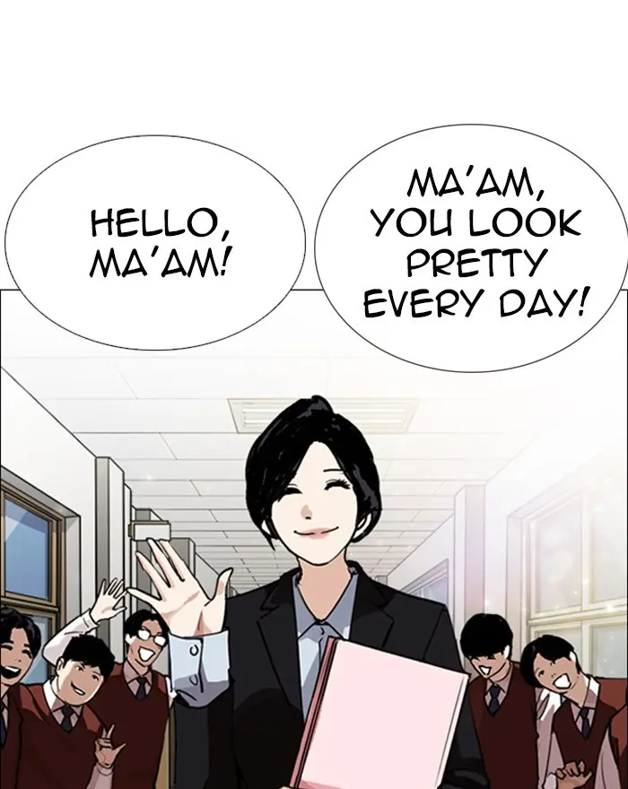 Lookism Chapter 246