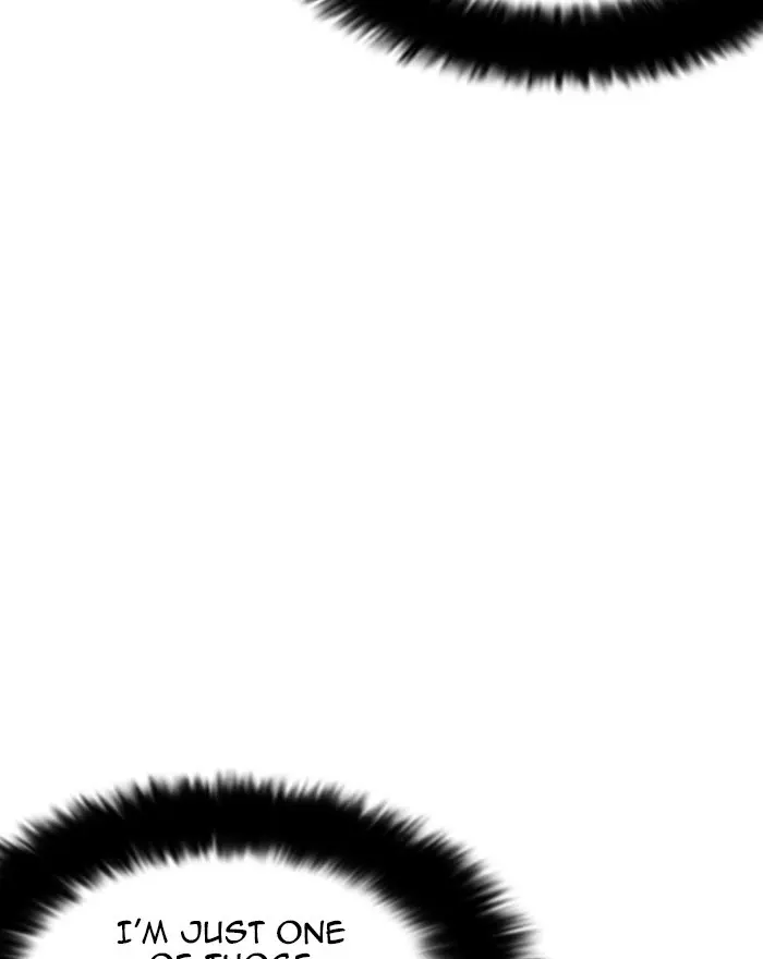 Lookism Chapter 246