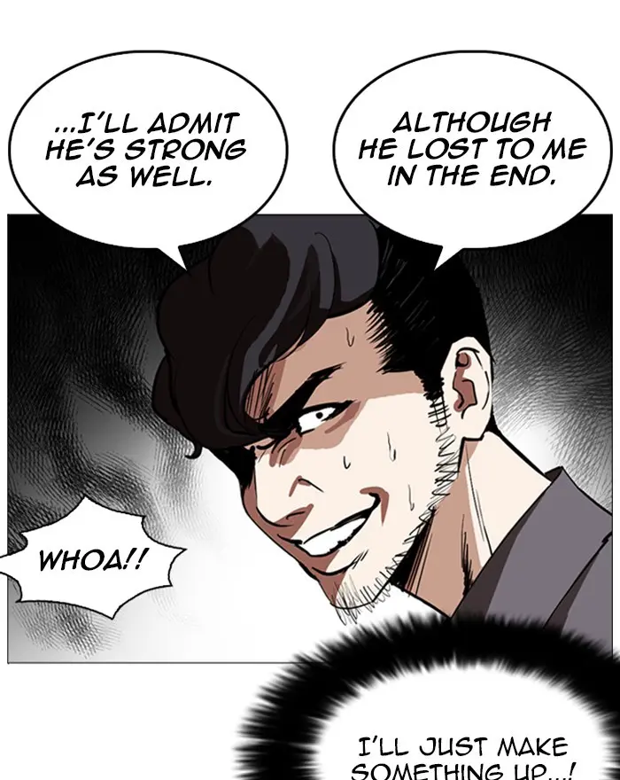 Lookism Chapter 246
