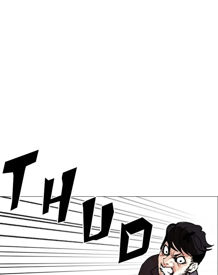 Lookism Chapter 246