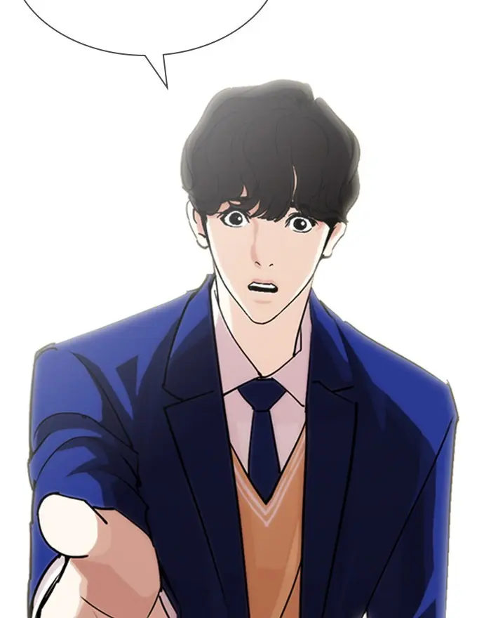 Lookism Chapter 247