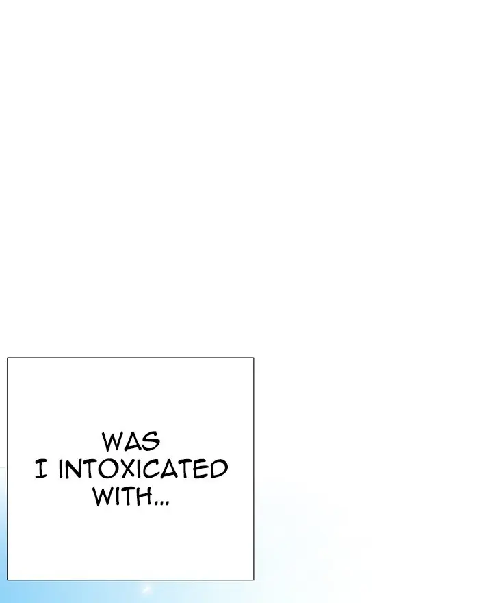 Lookism Chapter 247
