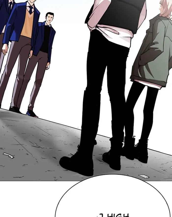 Lookism Chapter 247