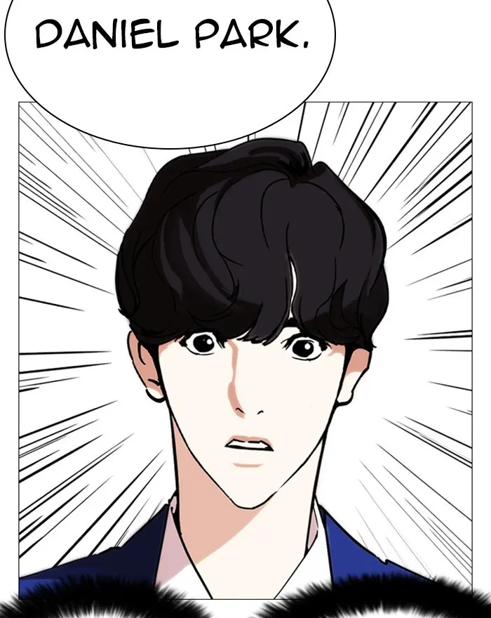 Lookism Chapter 247