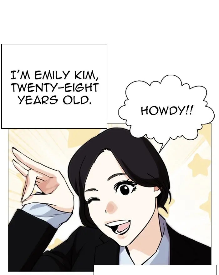 Lookism Chapter 247