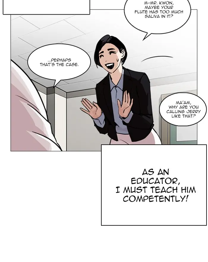 Lookism Chapter 247