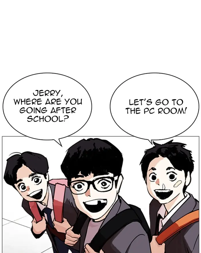 Lookism Chapter 247
