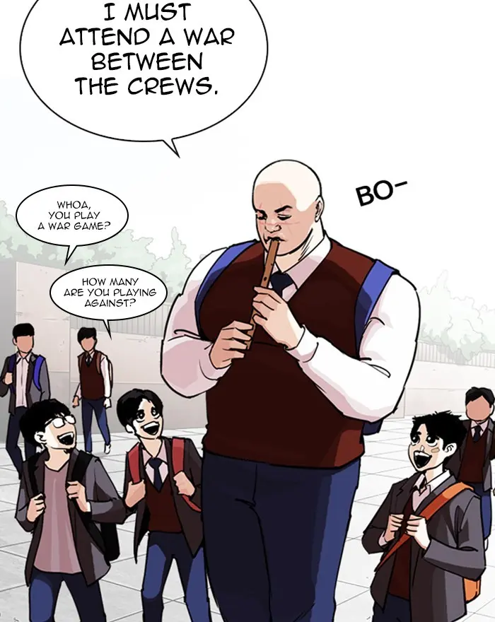 Lookism Chapter 247