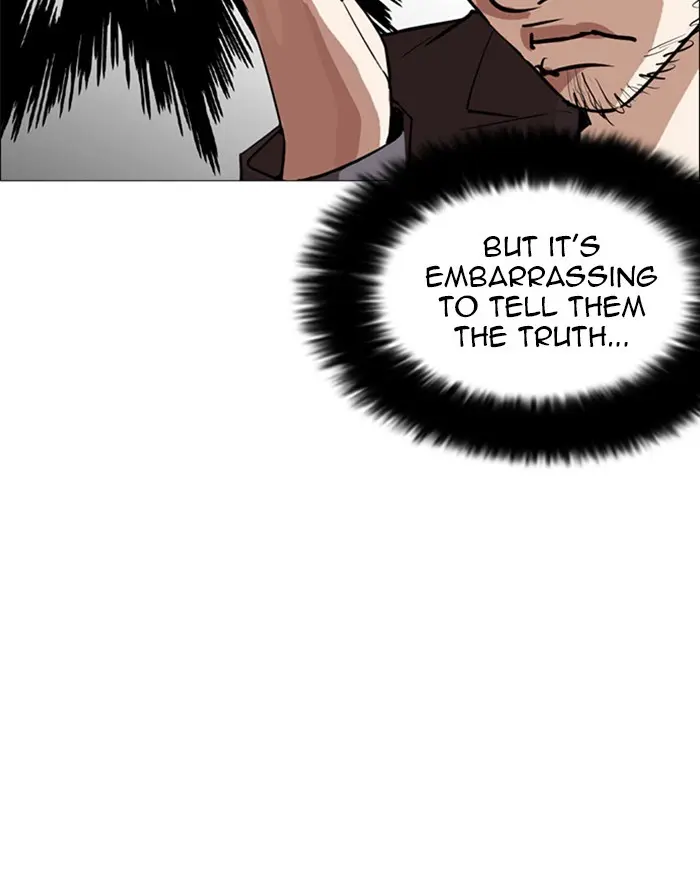 Lookism Chapter 247