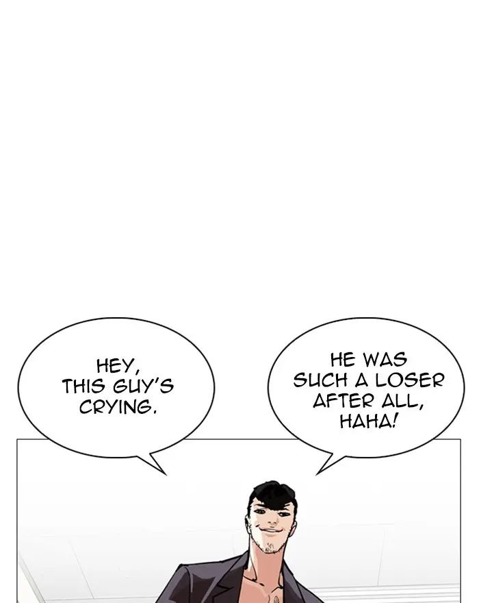 Lookism Chapter 247