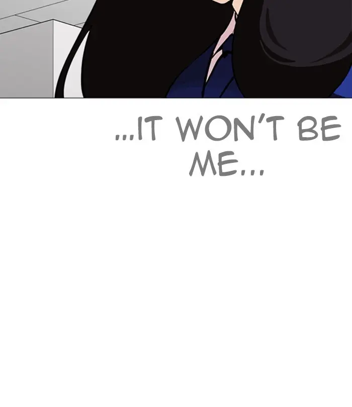 Lookism Chapter 249