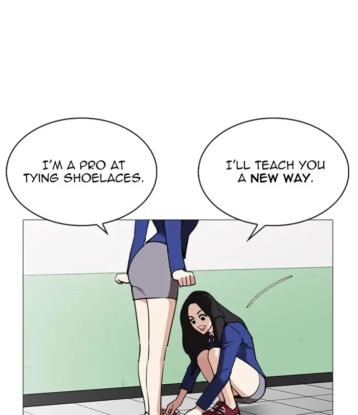 Lookism Chapter 249