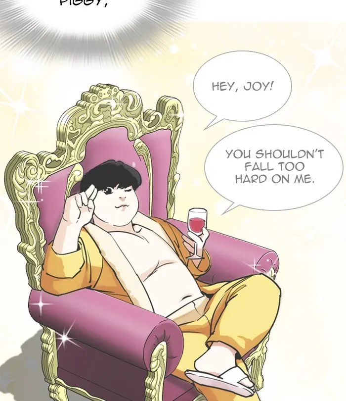Lookism Chapter 249