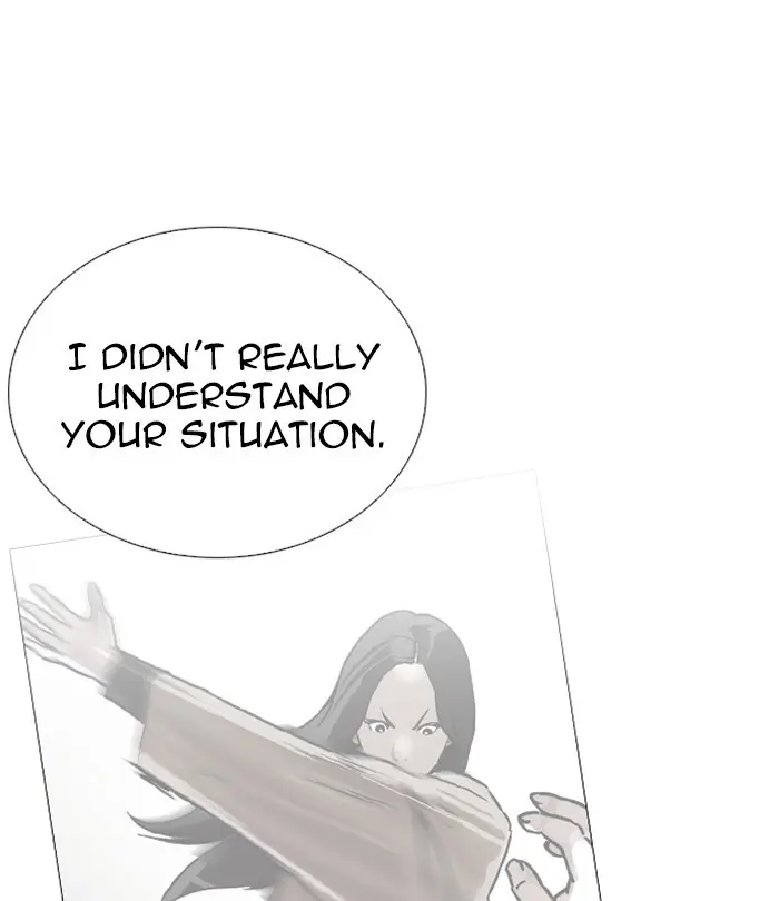 Lookism Chapter 249