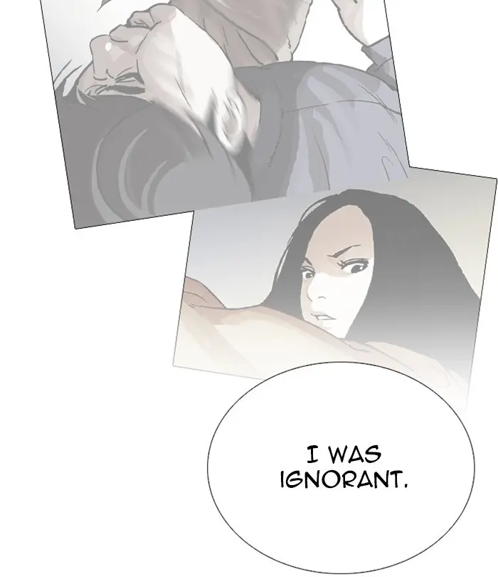 Lookism Chapter 249