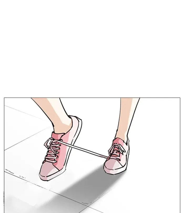 Lookism Chapter 249
