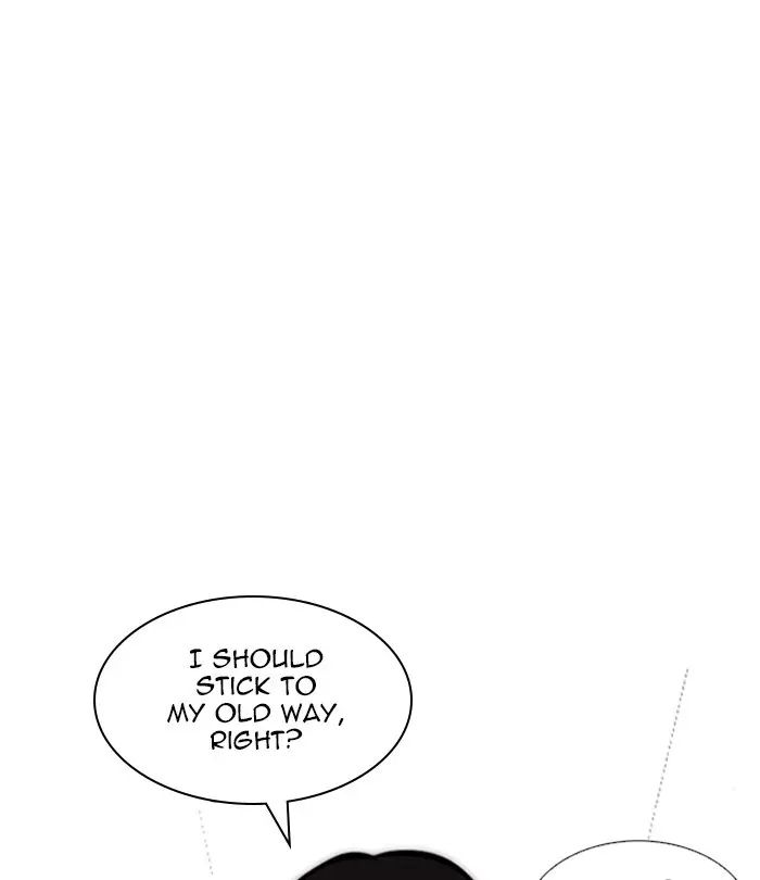 Lookism Chapter 249