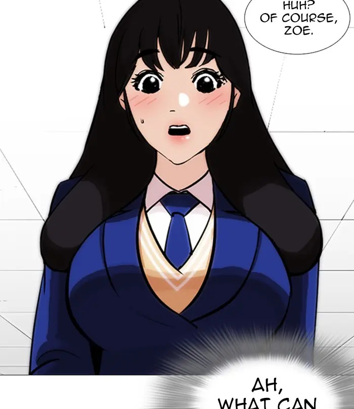 Lookism Chapter 249