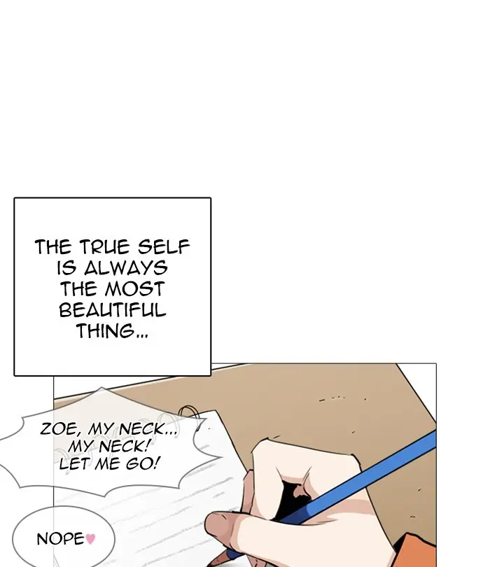 Lookism Chapter 249