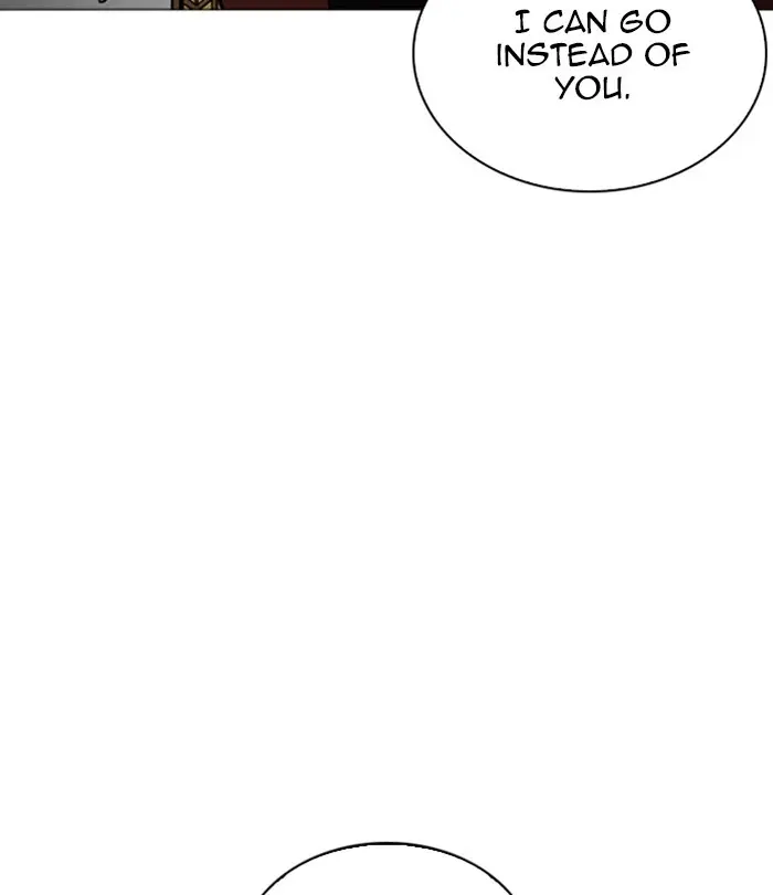 Lookism Chapter 249