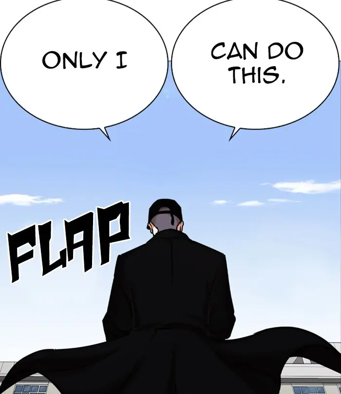 Lookism Chapter 249