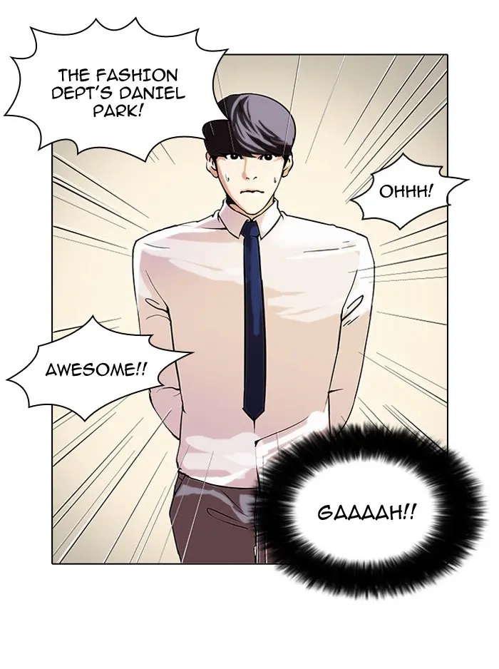 Lookism Chapter 25