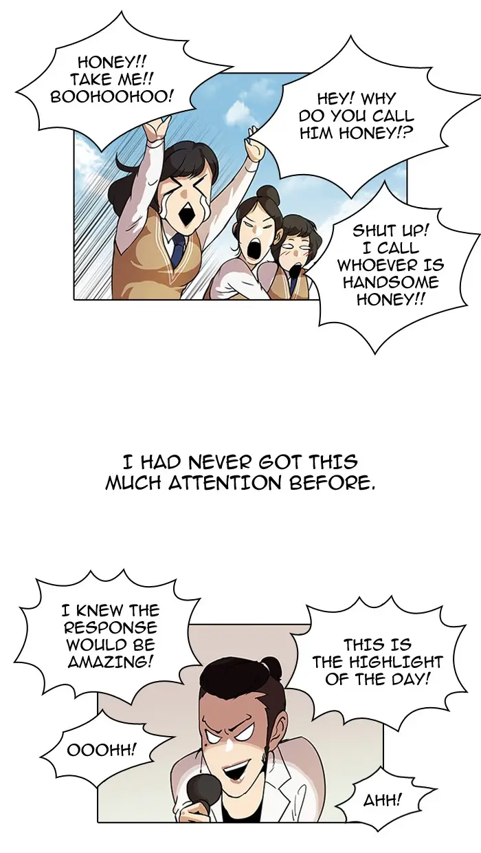 Lookism Chapter 25