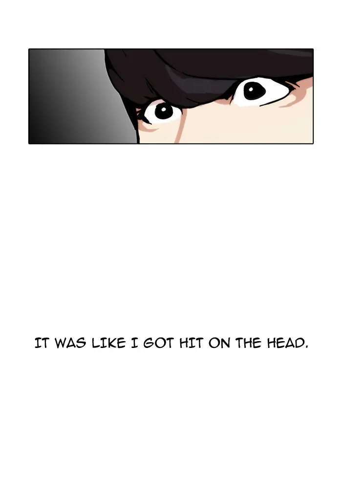 Lookism Chapter 25